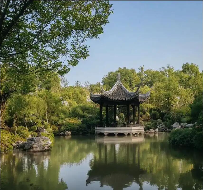 长沙雨花怜菡能源有限公司